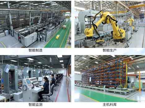 BB电子游戏(中国集团)官方网站