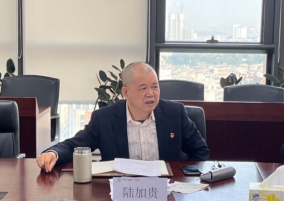 BB电子游戏(中国集团)官方网站