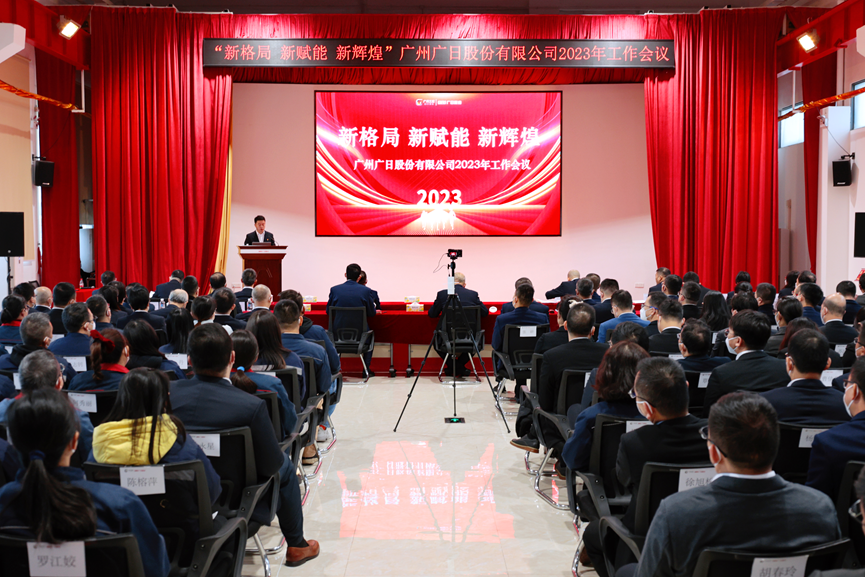 BB电子游戏(中国集团)官方网站