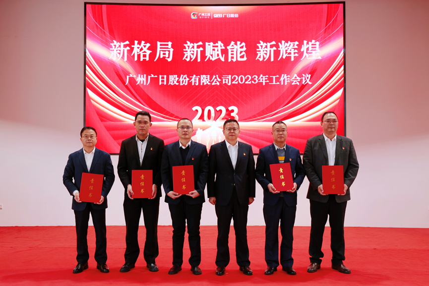 BB电子游戏(中国集团)官方网站