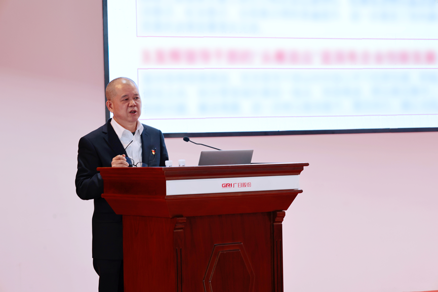 BB电子游戏(中国集团)官方网站