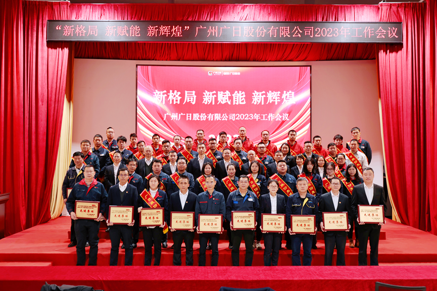 BB电子游戏(中国集团)官方网站