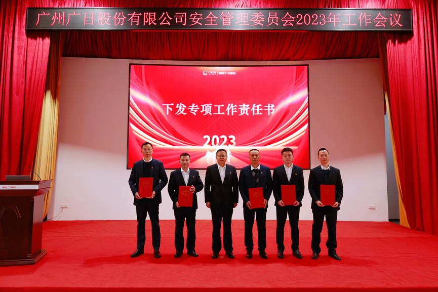 BB电子游戏(中国集团)官方网站