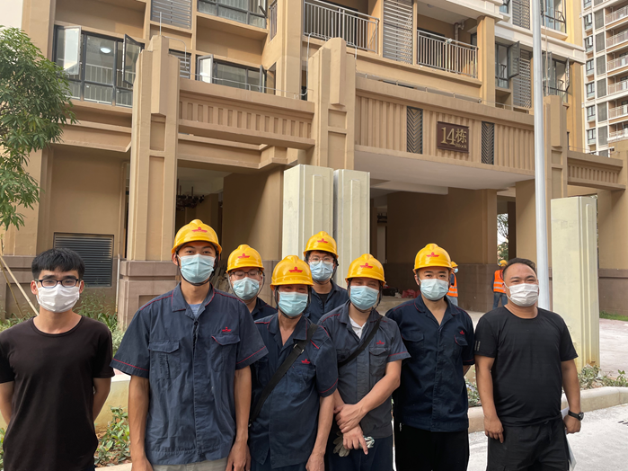 BB电子游戏(中国集团)官方网站