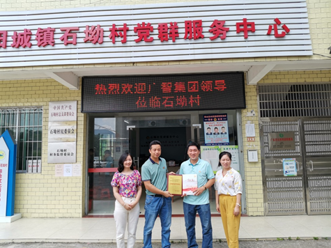 BB电子游戏(中国集团)官方网站