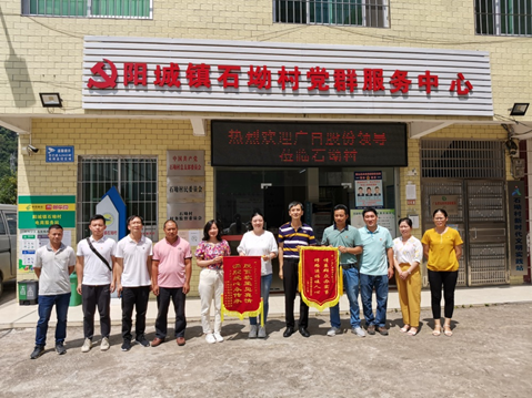 BB电子游戏(中国集团)官方网站