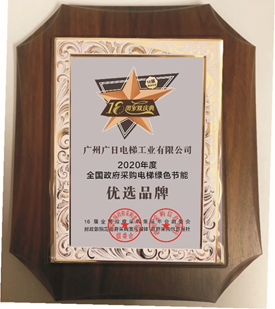 BB电子游戏(中国集团)官方网站