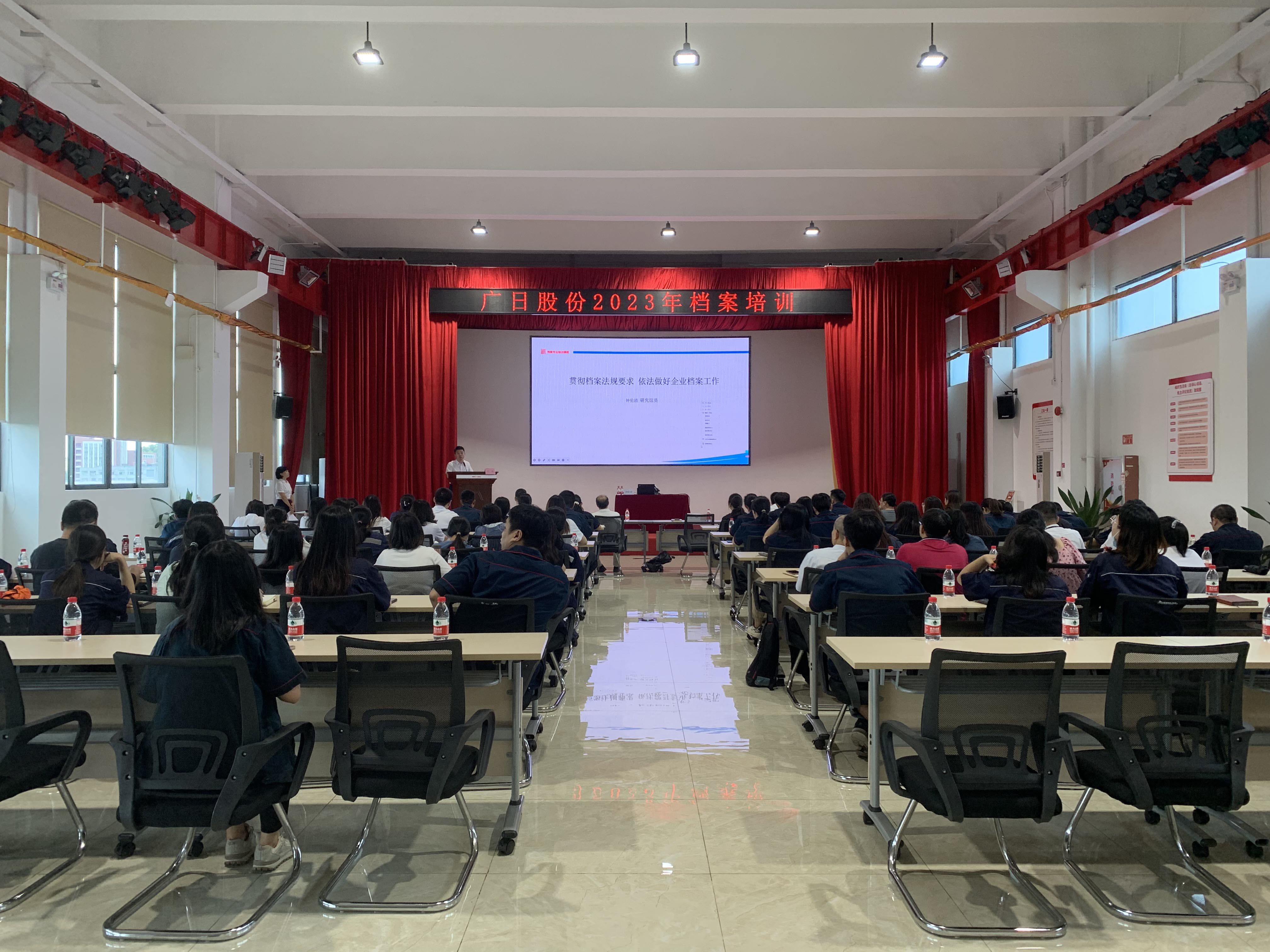 BB电子游戏(中国集团)官方网站