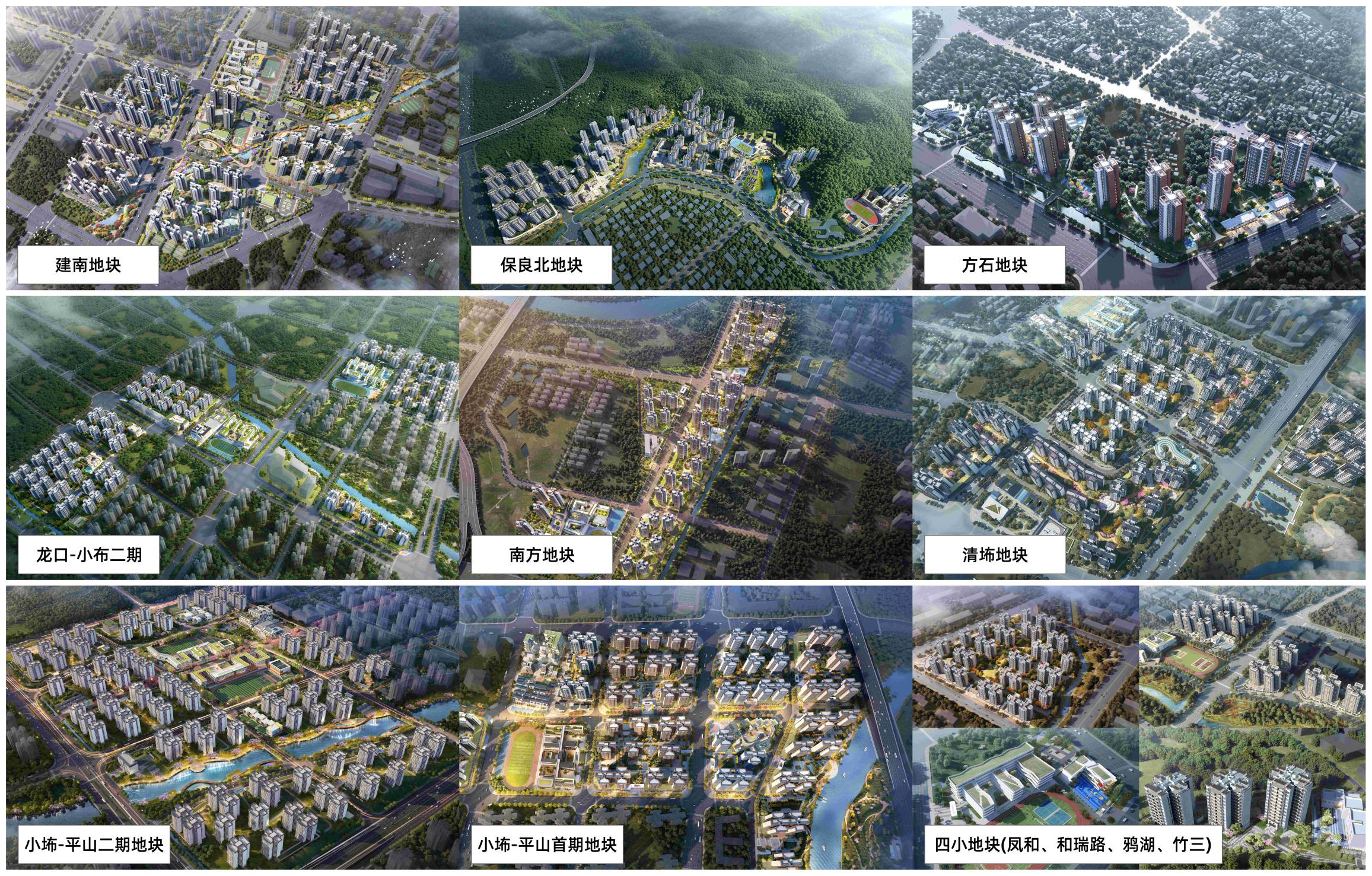 BB电子游戏(中国集团)官方网站