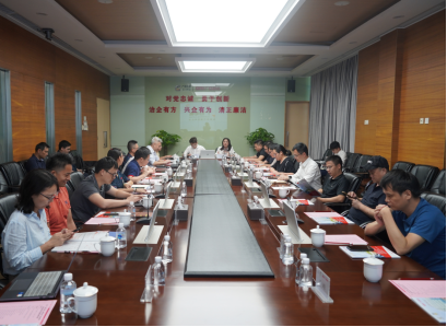 BB电子游戏(中国集团)官方网站