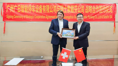 BB电子游戏(中国集团)官方网站