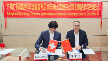 BB电子游戏(中国集团)官方网站