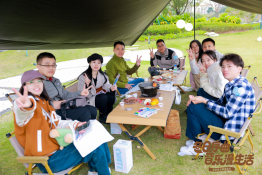 BB电子游戏(中国集团)官方网站