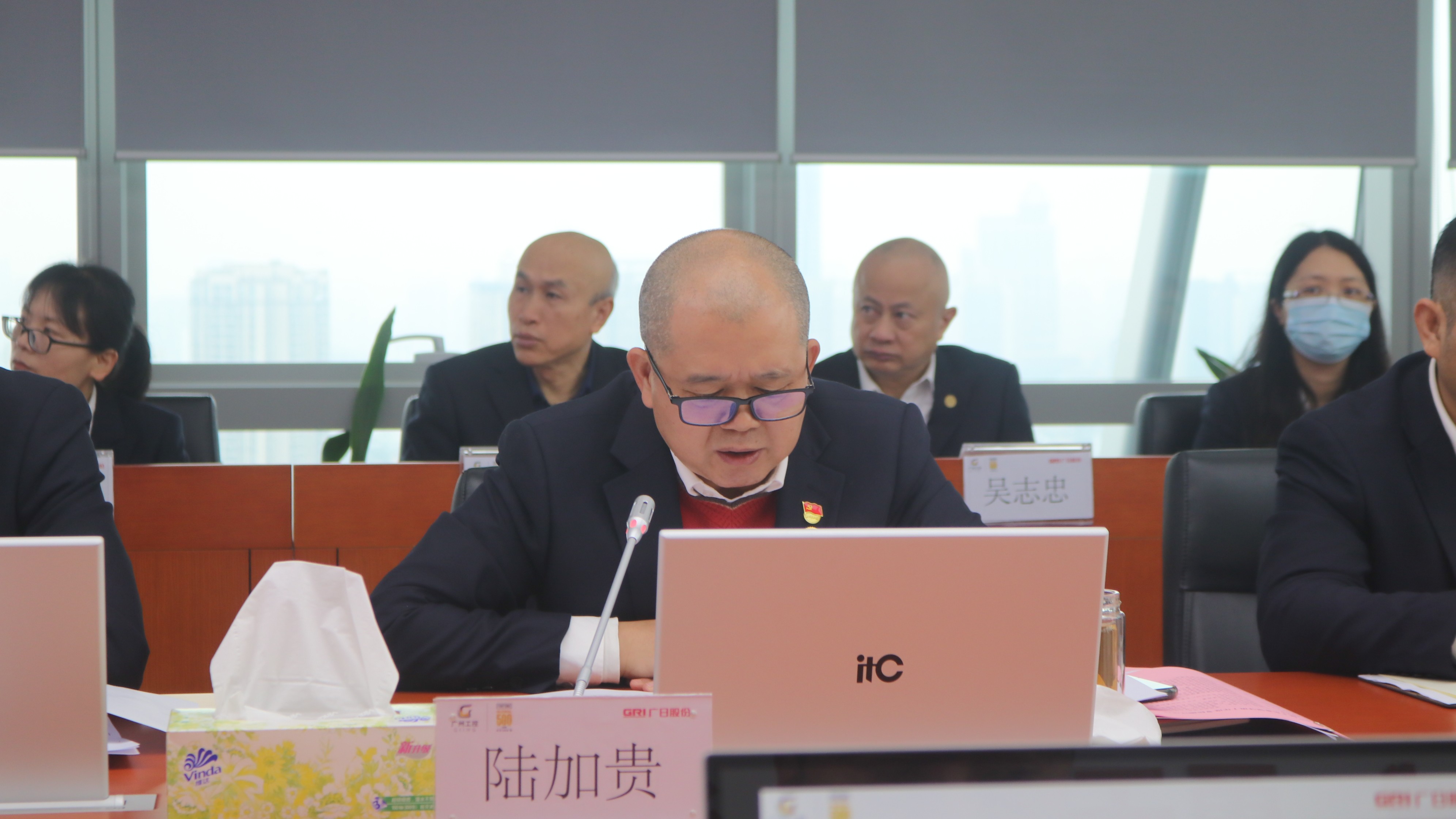 BB电子游戏(中国集团)官方网站