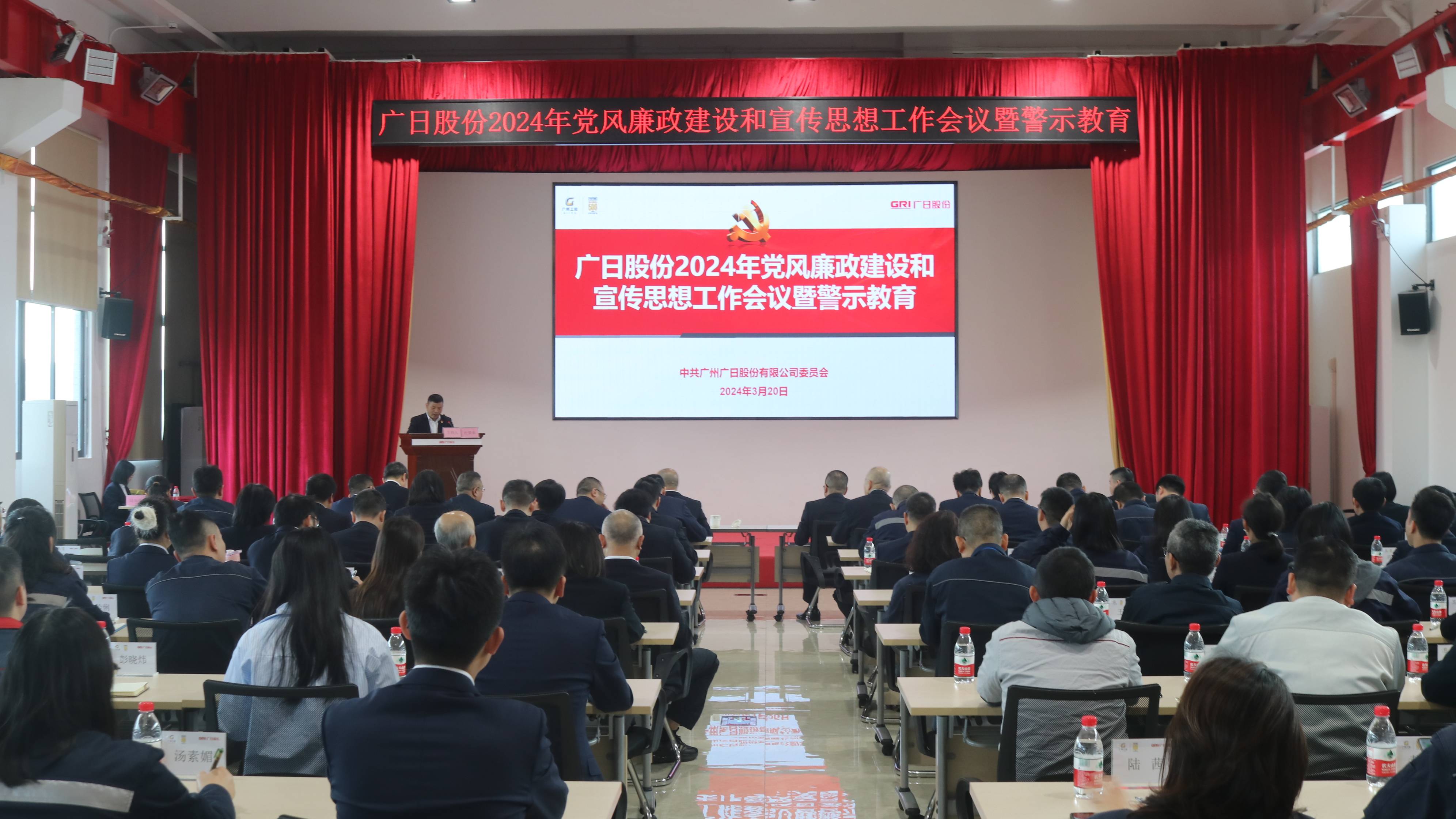 BB电子游戏(中国集团)官方网站