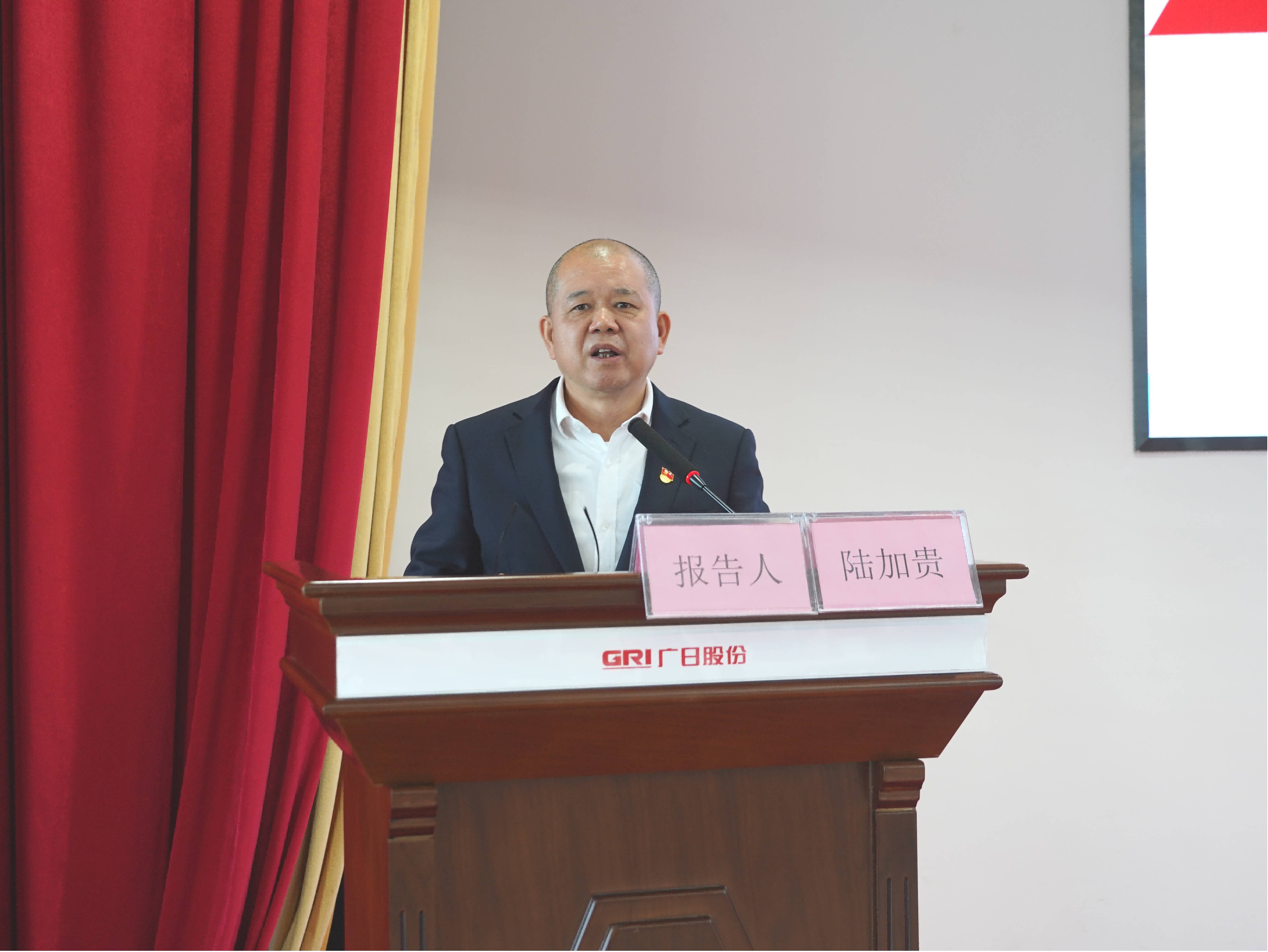 BB电子游戏(中国集团)官方网站