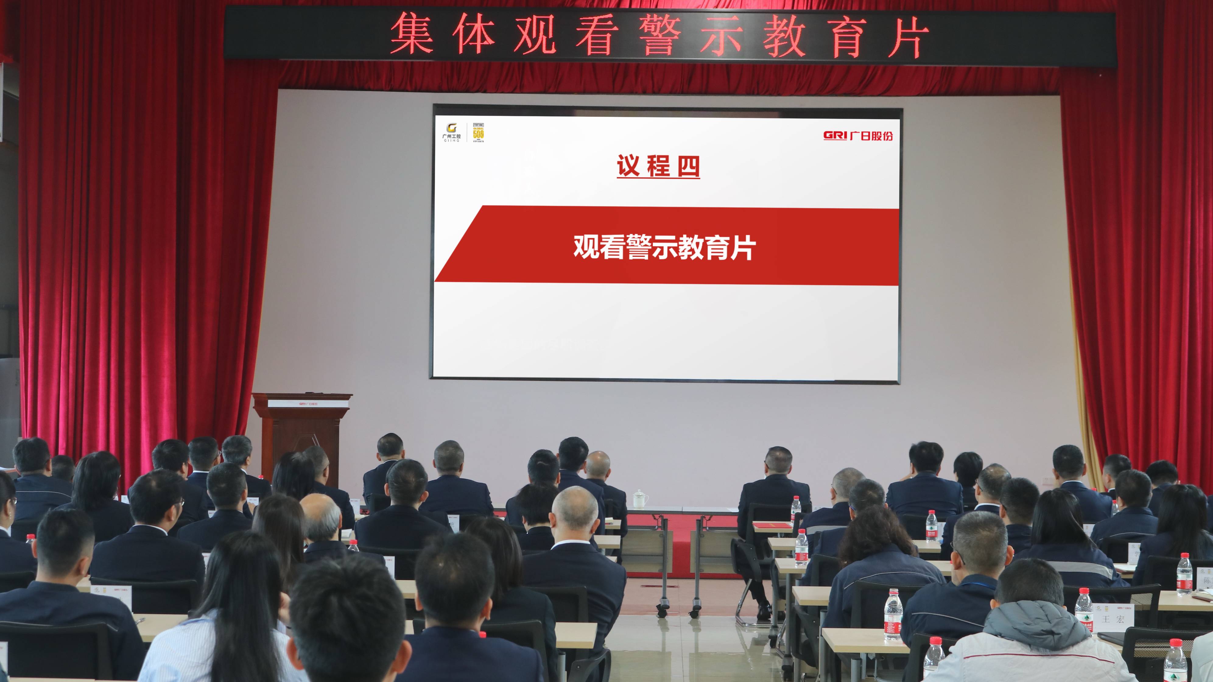 BB电子游戏(中国集团)官方网站