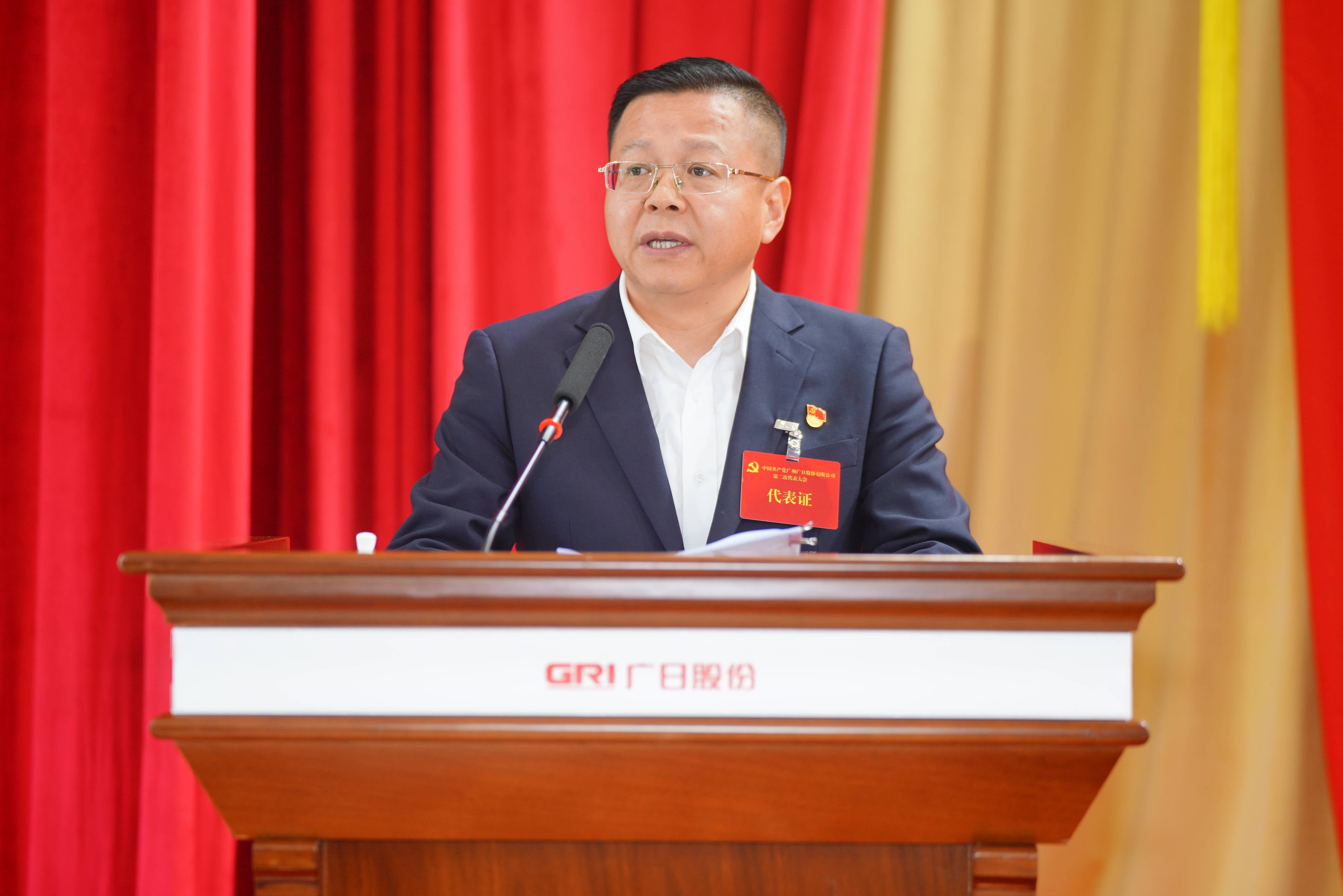 BB电子游戏(中国集团)官方网站