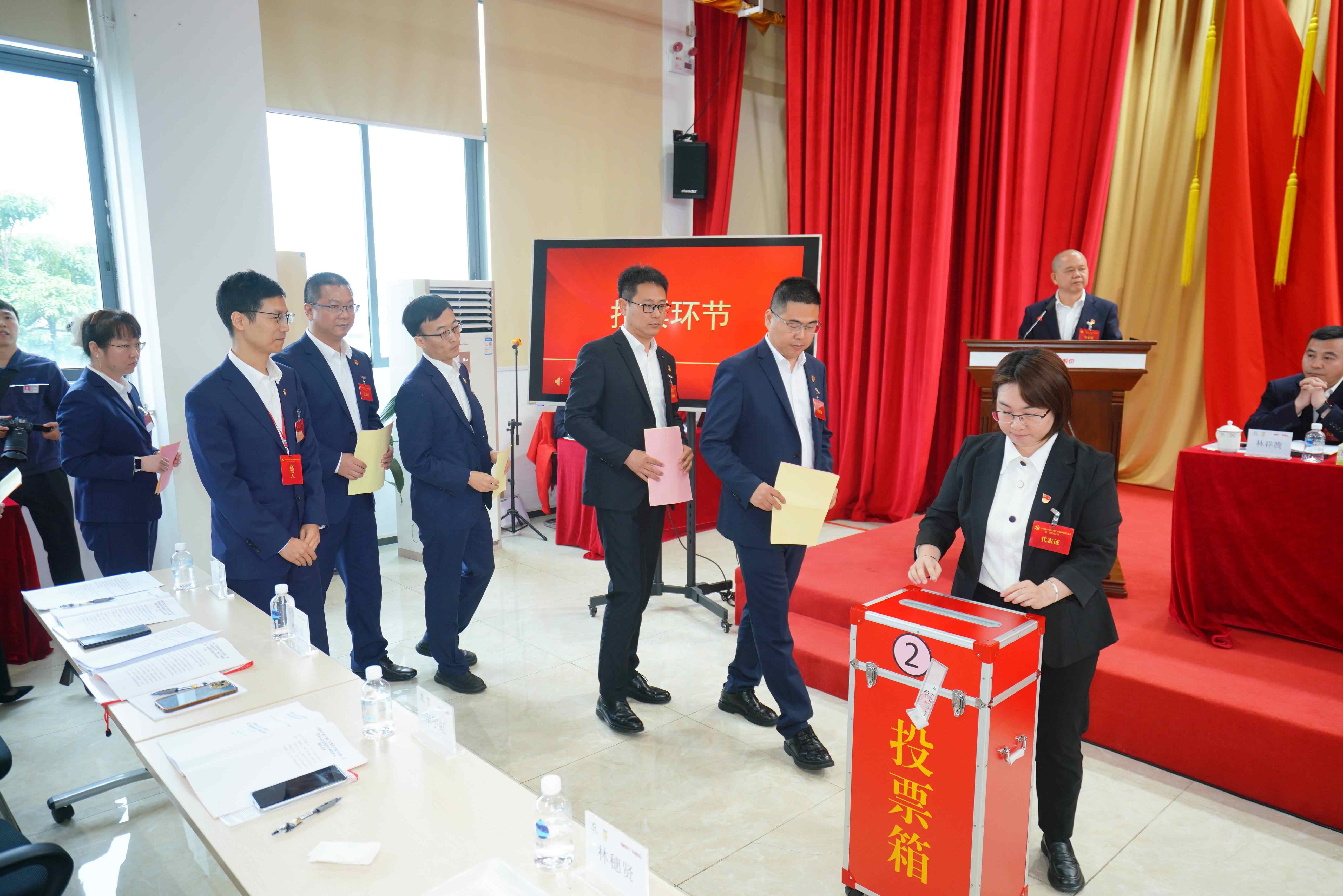 BB电子游戏(中国集团)官方网站