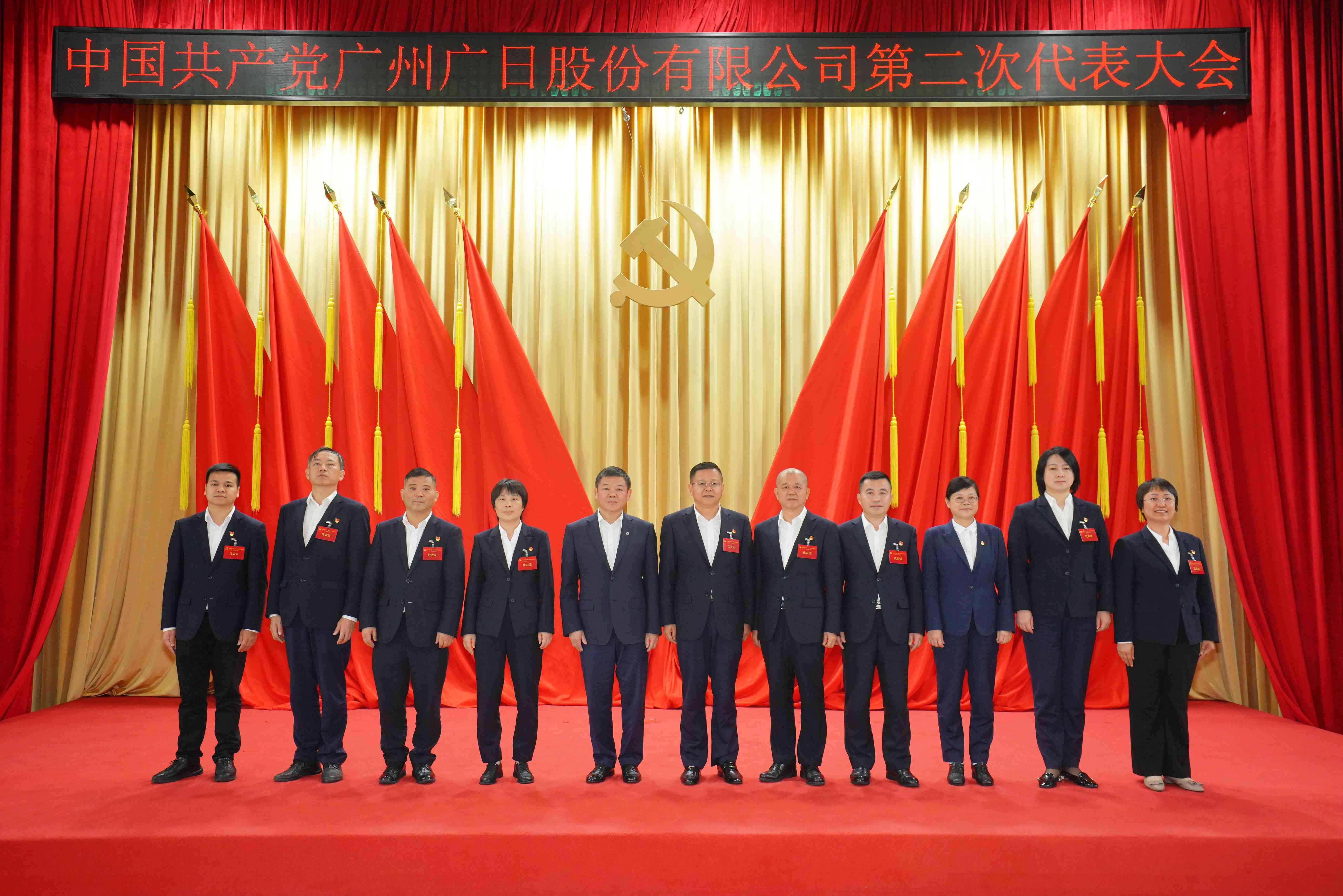 BB电子游戏(中国集团)官方网站