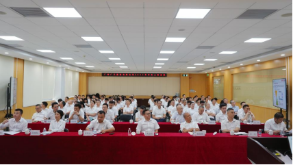 BB电子游戏(中国集团)官方网站