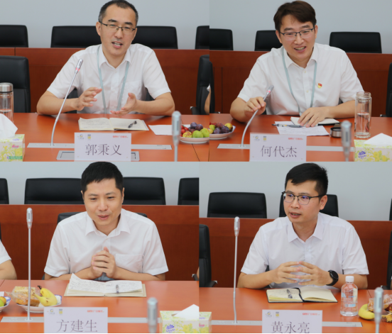 BB电子游戏(中国集团)官方网站