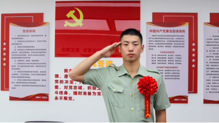 BB电子游戏(中国集团)官方网站