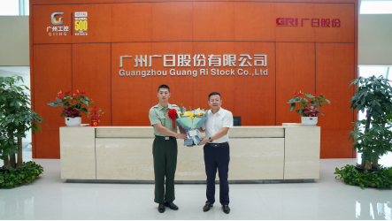 BB电子游戏(中国集团)官方网站