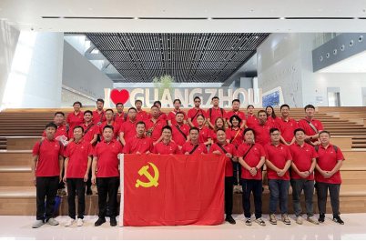 BB电子游戏(中国集团)官方网站