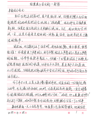 BB电子游戏(中国集团)官方网站