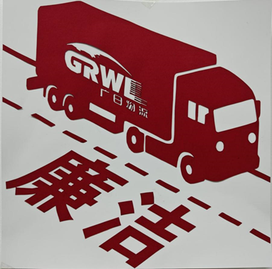 BB电子游戏(中国集团)官方网站