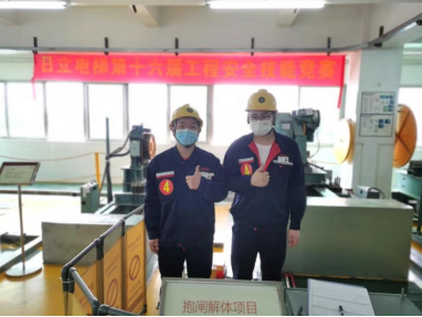 BB电子游戏(中国集团)官方网站