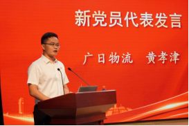 BB电子游戏(中国集团)官方网站