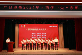 BB电子游戏(中国集团)官方网站