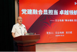 BB电子游戏(中国集团)官方网站