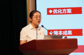 BB电子游戏(中国集团)官方网站