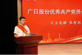 BB电子游戏(中国集团)官方网站