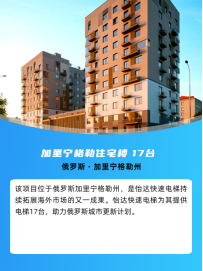 BB电子游戏(中国集团)官方网站