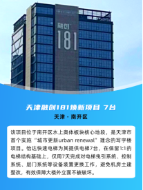 BB电子游戏(中国集团)官方网站
