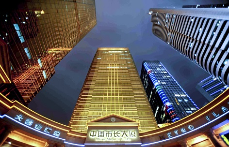 BB电子游戏(中国集团)官方网站