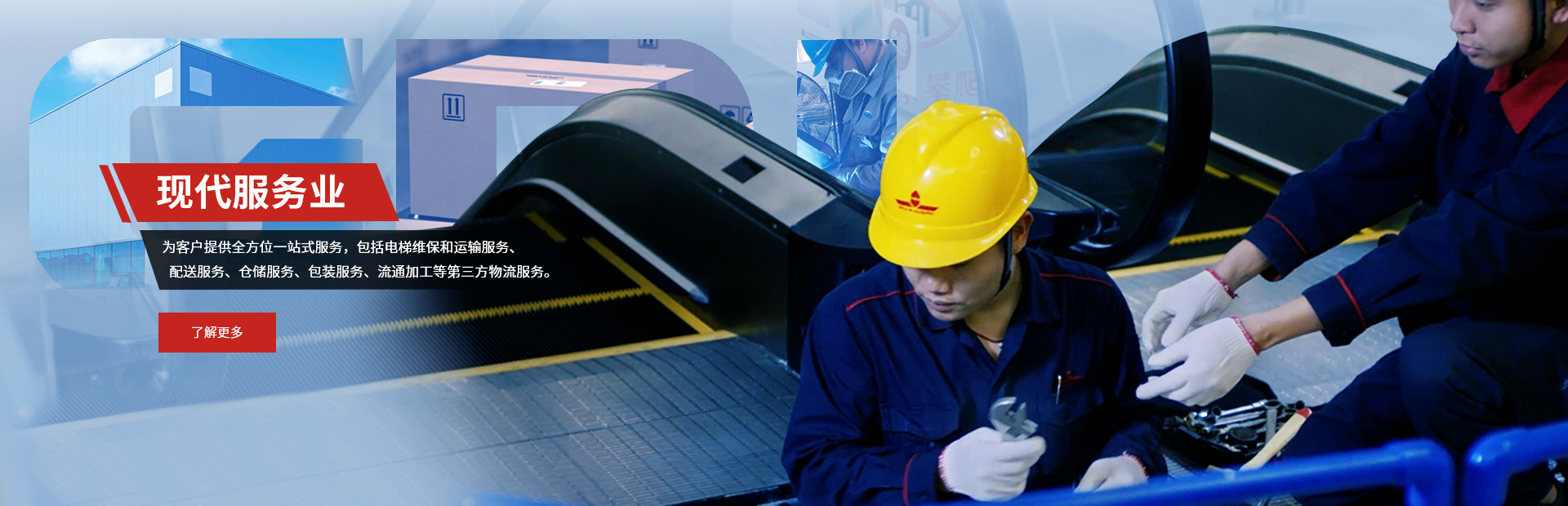 BB电子游戏(中国集团)官方网站