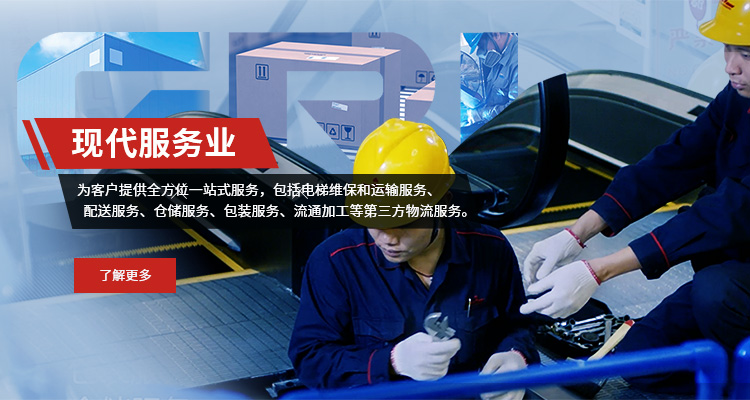 BB电子游戏(中国集团)官方网站