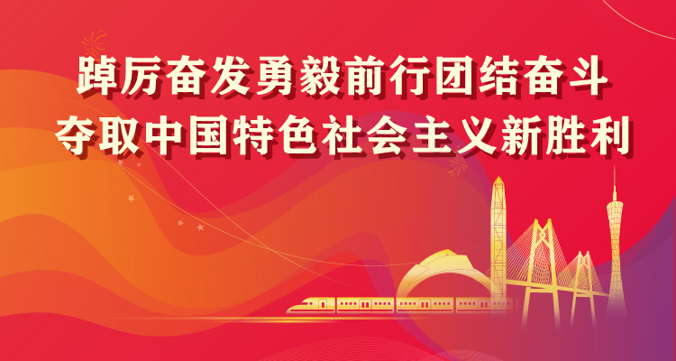 BB电子游戏(中国集团)官方网站