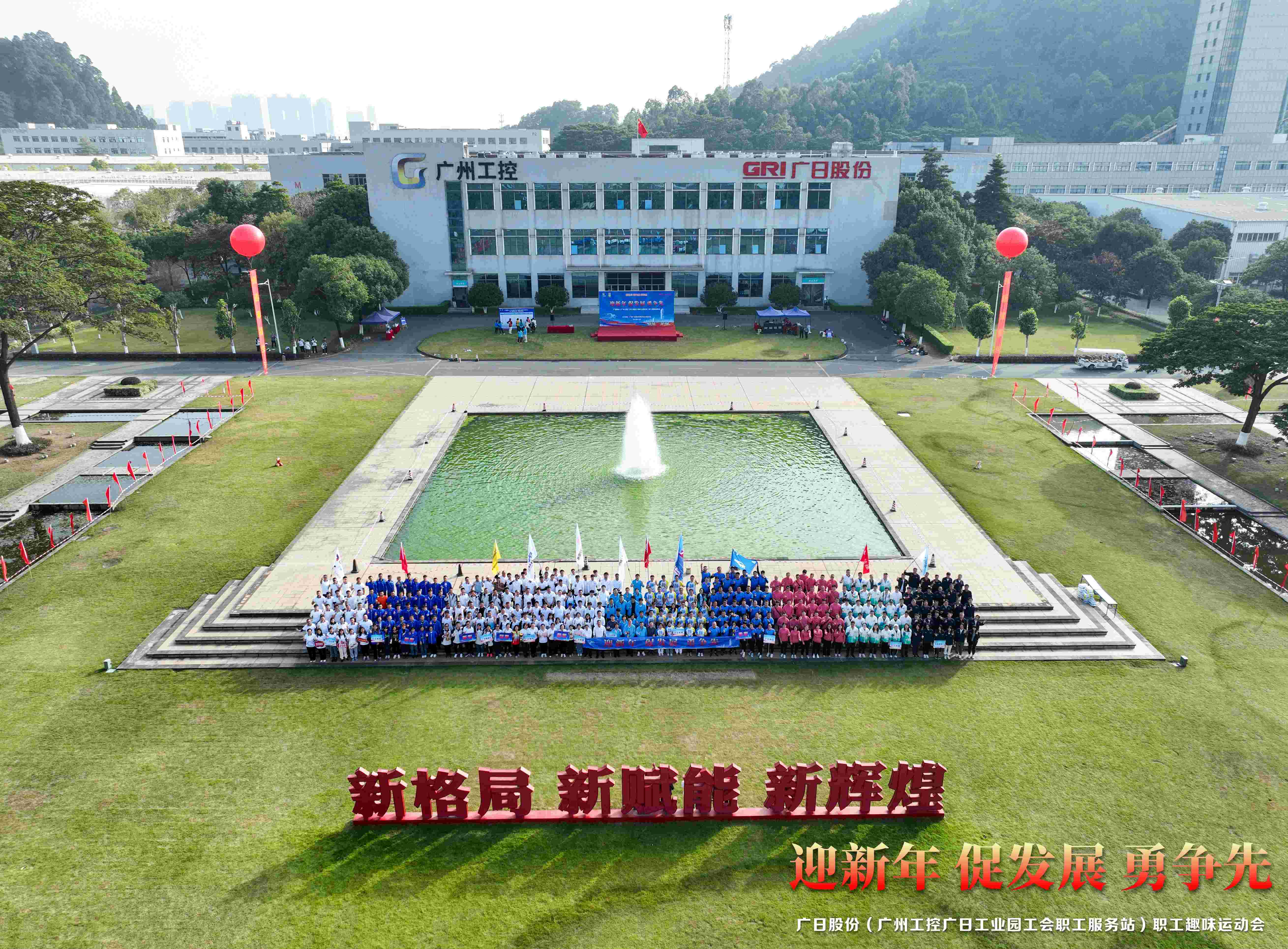 BB电子游戏(中国集团)官方网站