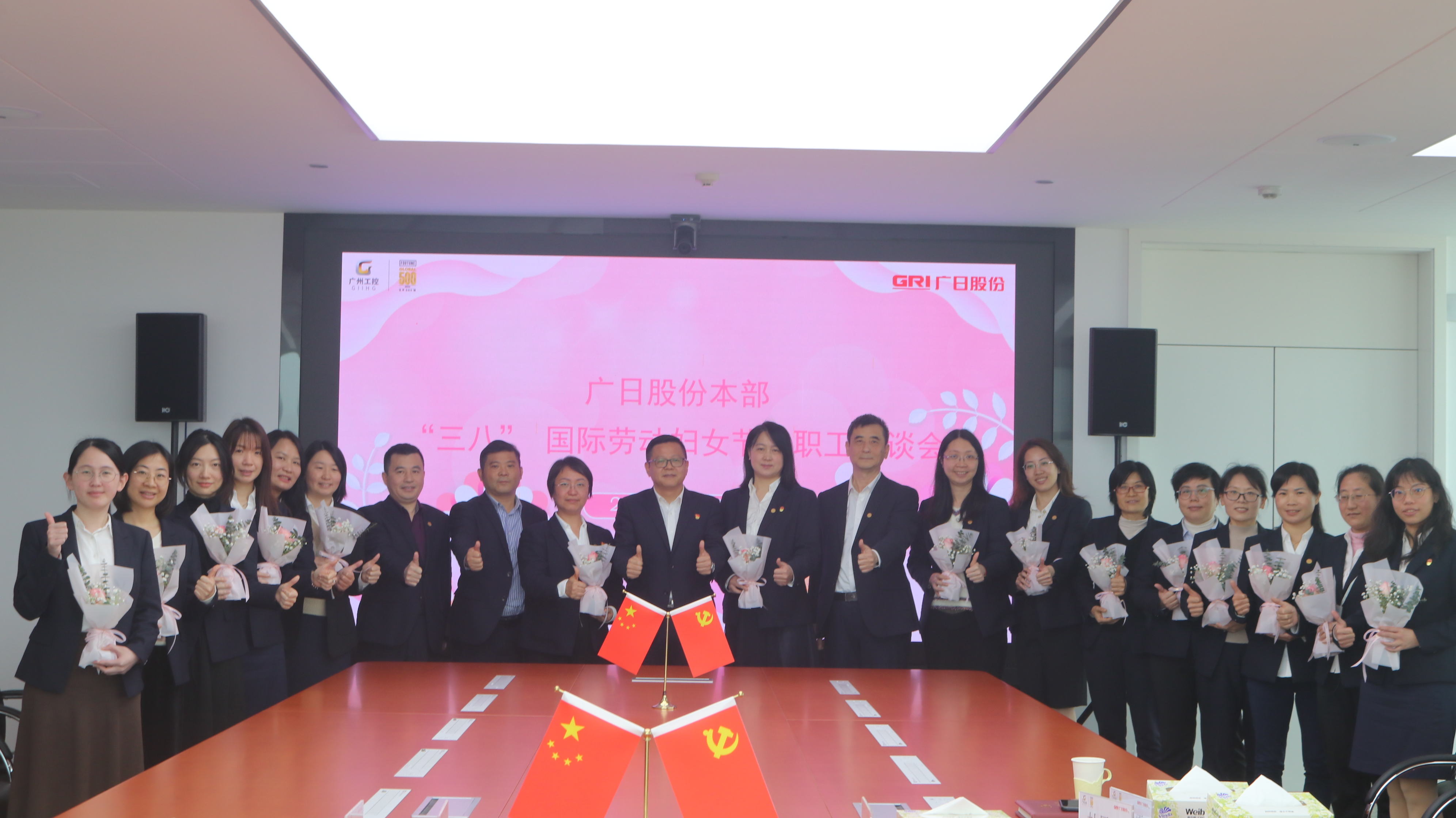 BB电子游戏(中国集团)官方网站