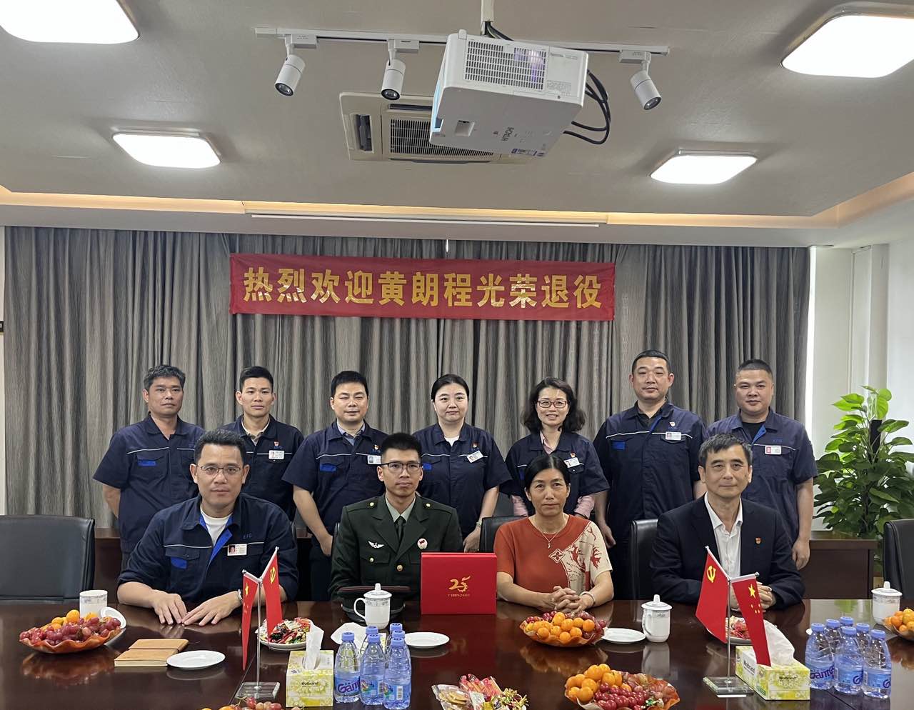 BB电子游戏(中国集团)官方网站