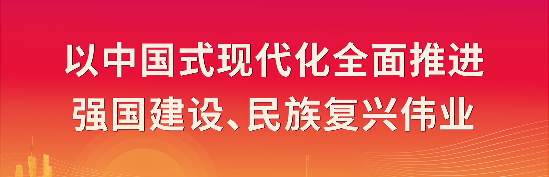 BB电子游戏(中国集团)官方网站