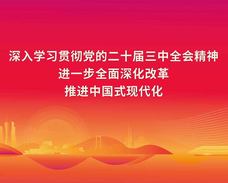 BB电子游戏(中国集团)官方网站