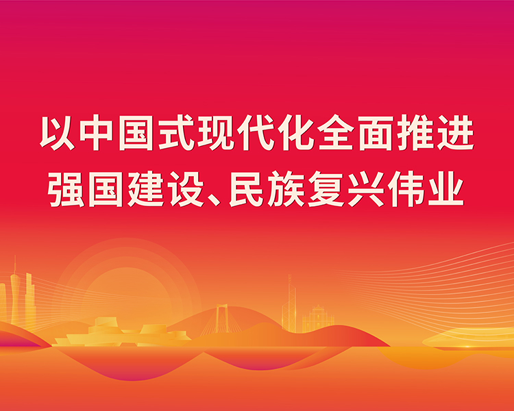 BB电子游戏(中国集团)官方网站