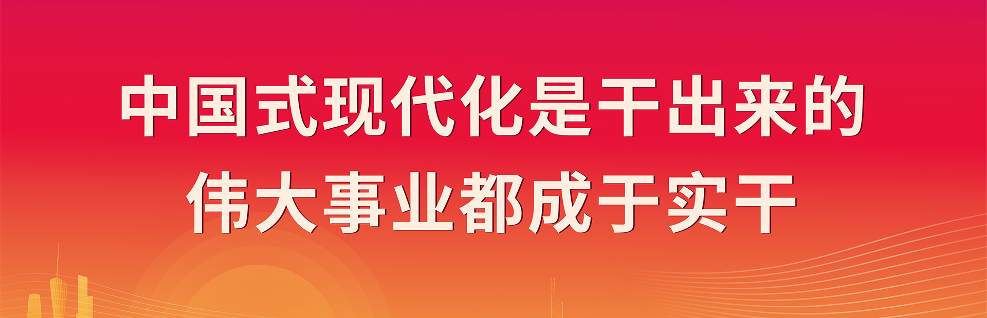 BB电子游戏(中国集团)官方网站